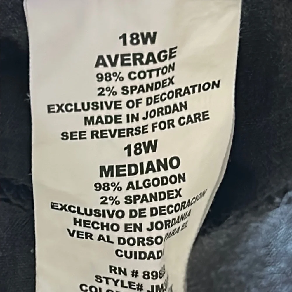 Just My Size Black Skinny Jeans Classic Fit - Picture 4 of 4